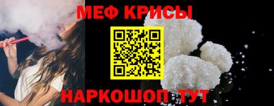круглые Славгород