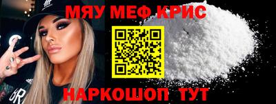 гашик Сланцы