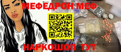 круглые Славгород
