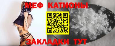 круглые Славгород