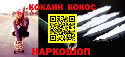 круглые Славгород
