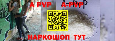 круглые Славгород