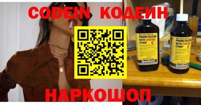 круглые Славгород