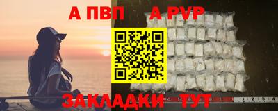 круглые Славгород