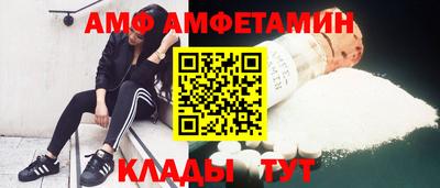 круглые Славгород