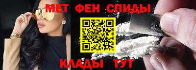 круглые Славгород
