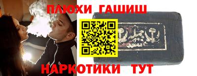 круглые Славгород