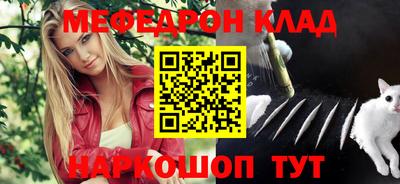 круглые Славгород