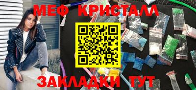 круглые Славгород