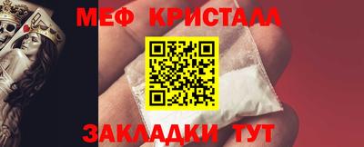 круглые Славгород