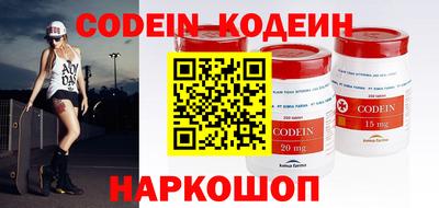 круглые Славгород